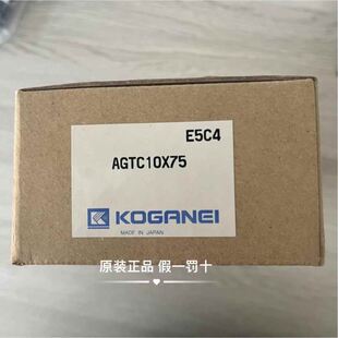 小金井滑台气缸AGTC10*75 AGTC10-75