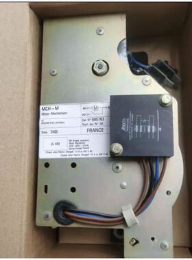 老款框架储能电机MCH-MMotorMechanism200/240V685763