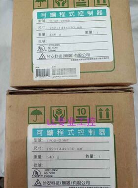 台安PLCTP02-20MRTP02-20MT/16EYT/TP03-26SR-A现货库存