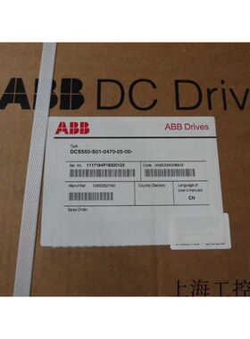 DCS550-S01-0470-05-00-00 DCS550 470A 不可逆