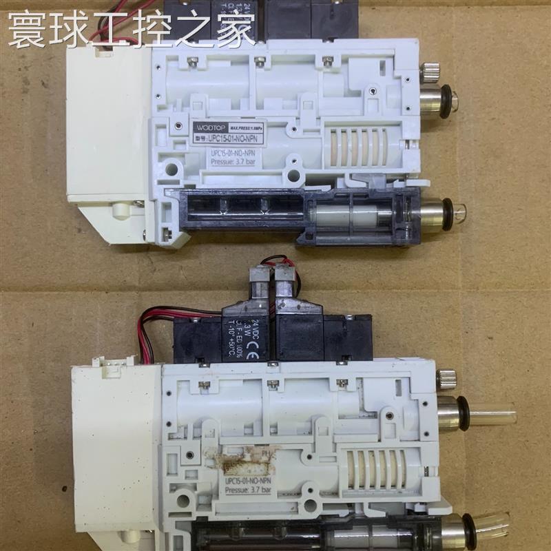 非实价【议价】二手WODTOP真空发生器UPC15-01-NO-NPN 有