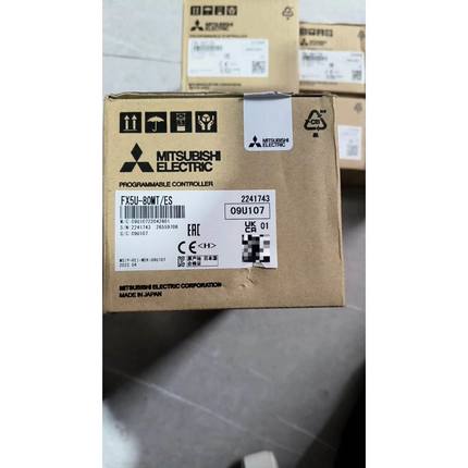 FX5U-80MT/ES，假一赔十质保一年，密封