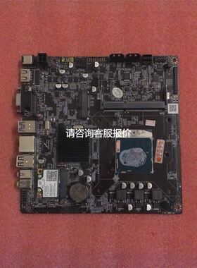 【天越工控】--HM77+i5-4200M主板，17*17,正常使用，成色如