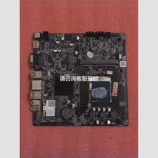 HM77 4200M主板 成色如 正常使用 天越工控