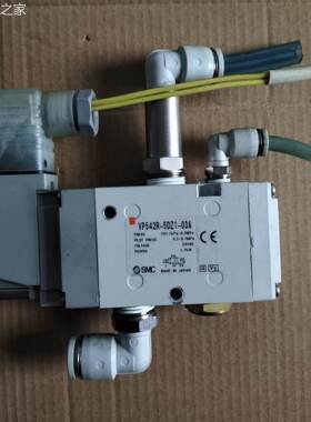 非实价SMC 原装电磁阀 VP542R-5DZ1-03A