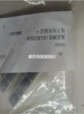 【天越工控】（）0194002圆度仪测针ACCRETECH 东京精密（定