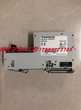 现货促销图尔克TURCKBL20-E-1SWIRE6827251实物拍摄现货包好