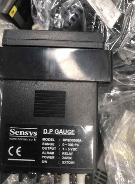 Sensys；DPBD0300A压力传感器
