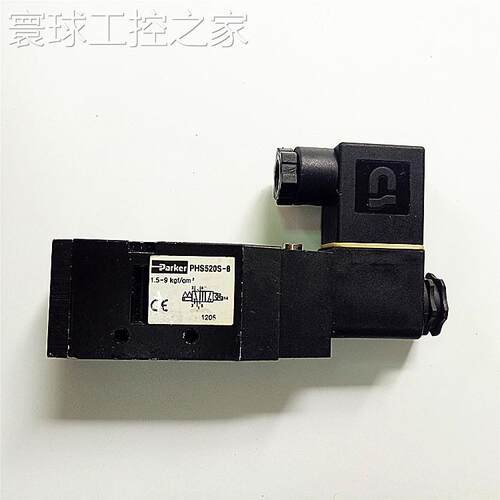 非实价全新原装正品派克PARKER电磁阀 PHS520S-8 PHS520S-02