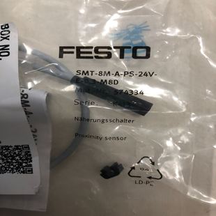 SMT M8D 原厂费斯托订货号574334 24V