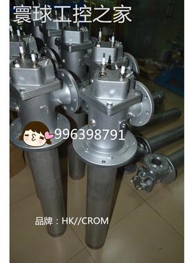 非实价HC天燃气烧嘴WT-90KW, 150KW, 230KW,320KW,450KW,630KW烧
