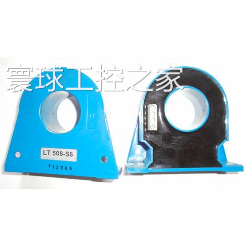 非实价原装拆机 LEM 电流传感器 LT 508-S6 包好