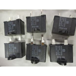 7UF 200VAC 启动电容 JSU20X705AQA