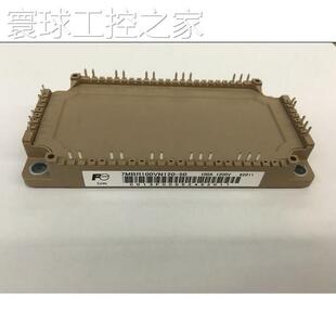 非实价7MBR100VN120-507MBR75VN120-50议价