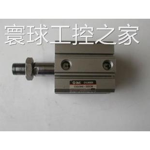 20DM CDQ2A40 功能包好 SMC气缸 非实价二手原装