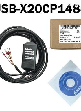 适用贝加莱X20CP1484 CPU编程电缆 USB接口下载线 调试线 数