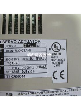 【天越工控】UR1BG3-015N-6KC-2TA-N 横河伺服驱动器