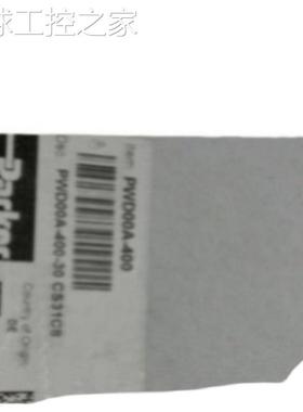 非实价派克RPDM2PT05XV20电磁阀RS10M35S4SN1JWS15RPDM2AT21XV20