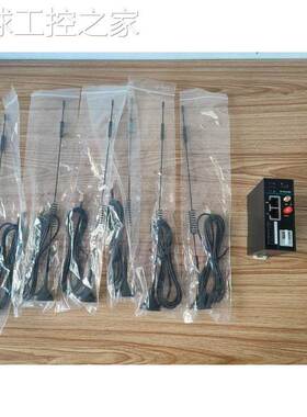 非实价汇川IOT远程模块天线，IOT-WL430DE，IOT-WL议价