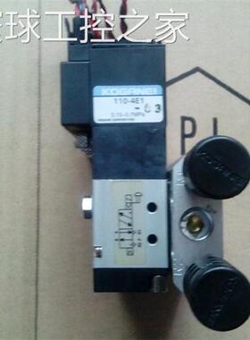 非实价二手原装小金井电磁阀 110-4E1 110-4E1-83-PSL 功能包好