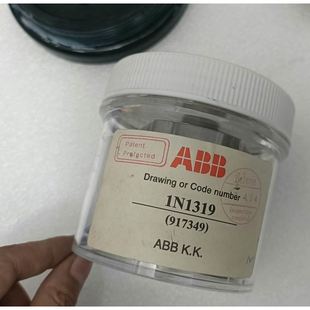 ABB喷涂机器人旋杯1N1319