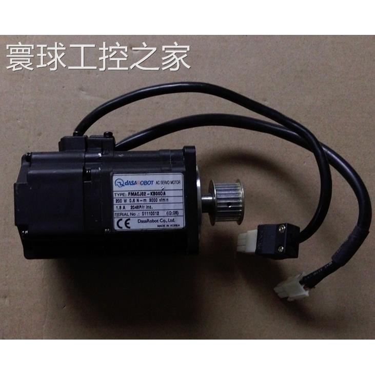 非实价原装拆机韩国 DASAROBOT 200W伺服电机 FMACJ02-KB00DA 议
