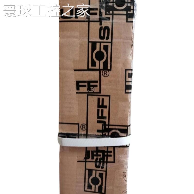 非实价西德福SMK-20-M14X1.5-B-C-W3管夹
