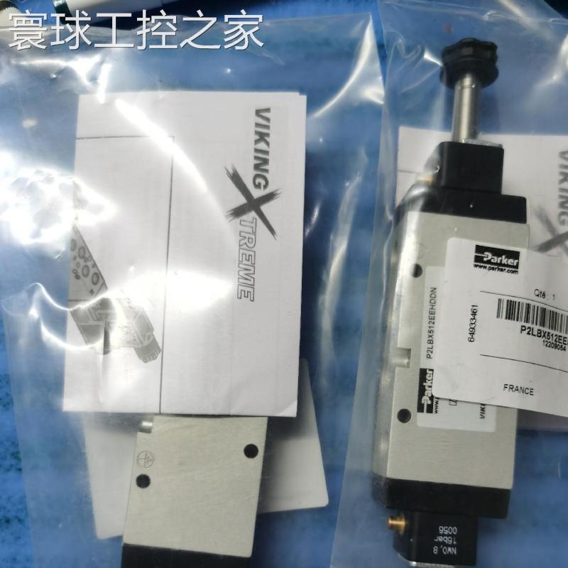 非实价派克Parker Viking Xtreme电磁阀 P2LBX512ESNDDN P2LBX512