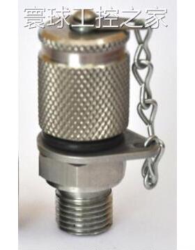 非实价西德福SMK20-08S-VG-C6F测压接头