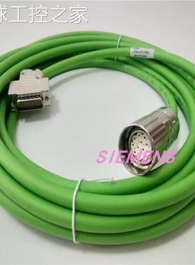 非实价13324551-30 13324535-30 13324551/10 13324535/15 可定制