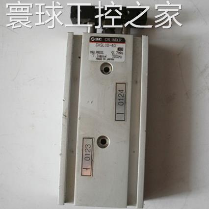 非实价二手SMC双轴气缸 CXSL10-40 原装正品 询价议价