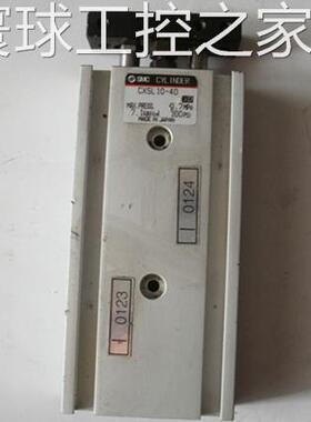 非实价二手SMC双轴气缸 CXSL10-40 原装正品 询价议价