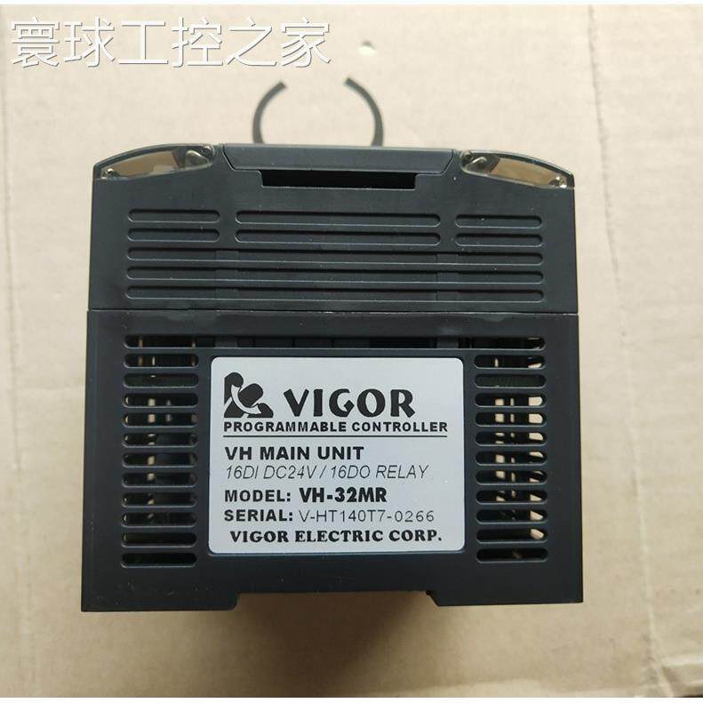 非实价丰炜 VH-14MR/14MT/32MR/VB-8YR-C/VB0-14MT-A/VH-16XYT/VB
