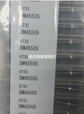 【天越工控】（）测针0102800东京精密轮廓仪测针ACCRETE