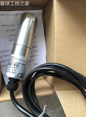 非实价火焰探头，火焰探测器UVS1,点火控制器KES 258T-5/1W