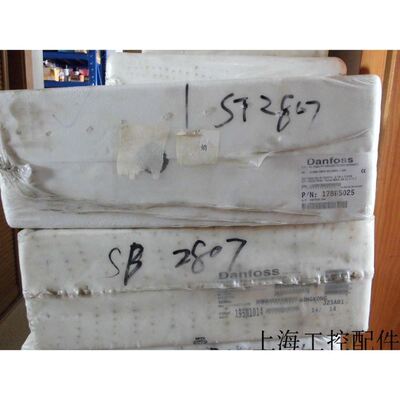 VLT2807PT4B20STR0DEF00A00C1VLT28000.75KW380V库存特价
