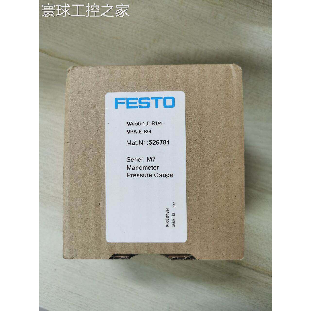 非实价费斯托FESTO压力表 526781 MA-50-1,0-R1/4-MPA-E-RG 原装