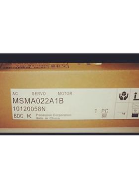 TS1981N110E8 L0--COG 55600800 DTME-3560 MSM3AZ04V