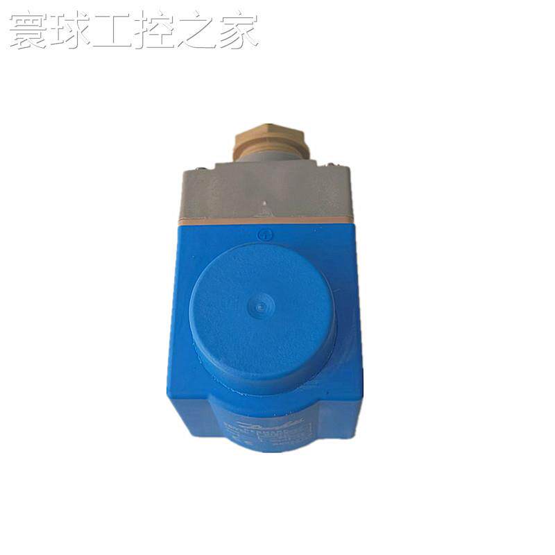 非实价DANFOSS丹佛斯制冷电磁阀线圈 018F6757 DC24V BE024DS