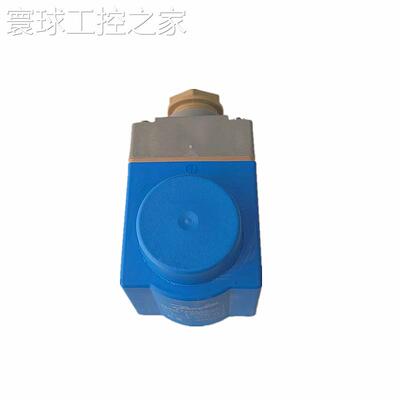 非实价DANFOSS丹佛斯制冷电磁阀线圈 018F6757 DC24V BE024DS