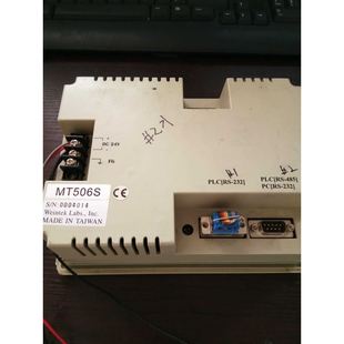 MT506S