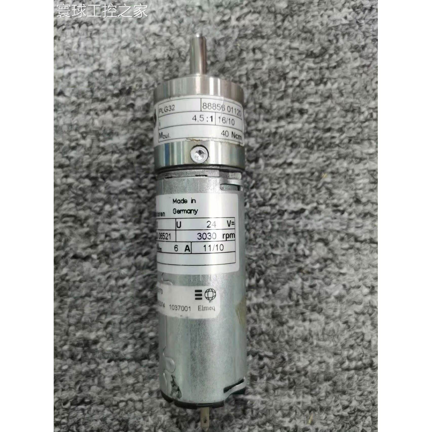 非实价Dunkermotoren G30.0 PLG32 Moto