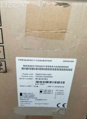 非实价全新伟肯变频器NXS00315G2H1SSSA1A20000