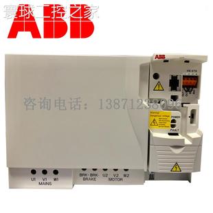 04A1 03A3 非实价全新原装 07A3 03E 05A6 08A8 ABB变频器ACS355