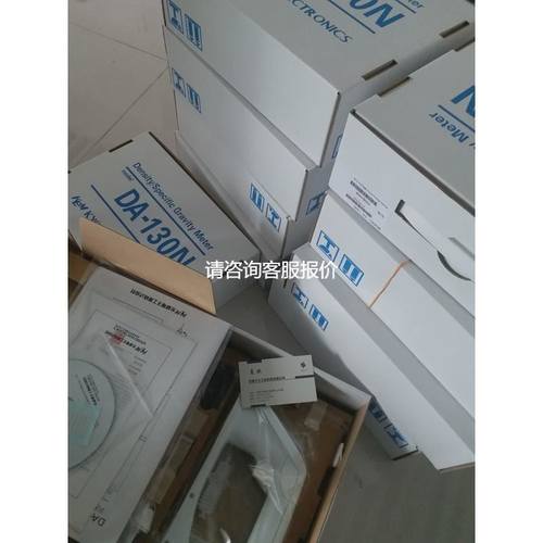 【天越工控】KEM京都电子DA-130N手持式密度计数显比重计厂家