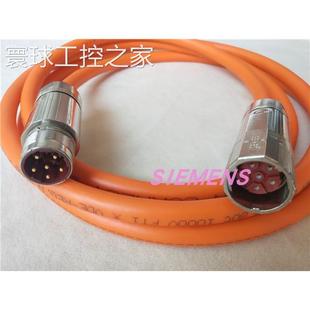 6FX8002 非实价6FX5002 1AF0 5DN15 可定 5CA15