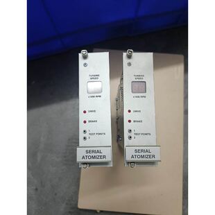 拆机Ransburg A11925 ATOMI 兰氏