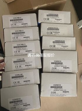 【天越工控】IC200UAA007 现货 质保一年 欢迎前来咨询