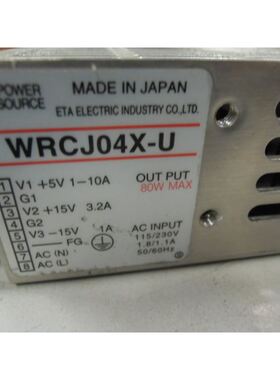 POWERSOURCE直流开关电源WRCJ04X-U出+5V,+15V,-15V