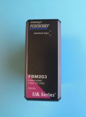 P0914SV福克斯波罗DCS卡件FBM203套装FOXBO